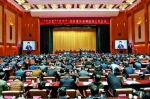 全区非公有制经济工作会议在呼和浩特召开 李纪恒讲话 - 内蒙古新闻网