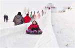 额尔古纳市首届民族风情冰雪节开幕 - 正北方网