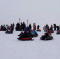 乌兰浩特市首届冰雪文化节开幕 - 内蒙古新闻网