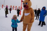 乌兰浩特市首届冰雪文化节开幕 - 内蒙古新闻网