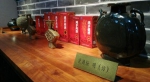鸿茅药酒被列为国家地理标志保护产品 - 内蒙古新闻网