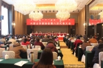 满全任内蒙古作家协会第八届主席 - 内蒙古新闻网