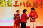 自治区体育局召开年度总结表彰会 - 内蒙古新闻网