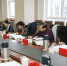 [组图]《内蒙古自治区志·工会志》（1999-2013）（稿）评审会召开 - 总工会