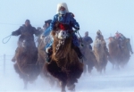 内蒙古：抓住大众旅游新机遇 全力推进全域四季旅游新发展　 - Nmgcb.Com.Cn