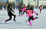 第三届内蒙古阿尔山青少年雪地足球邀请赛闭幕 - 正北方网