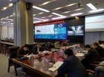 包头市肉菜流通追溯体系试点项目通过考核验收 - 商务之窗