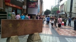 中国最有名的六大小吃街 外国人也对其赞不绝口 - 正北方网
