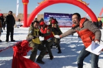 大漠之中体验冰雪乐趣 - 内蒙古新闻网
