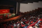 “欢乐春节”巴基斯坦巡演拉合尔成功首演 - 文化厅
