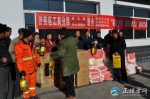 QQ图片20170121171157 - 正北方网