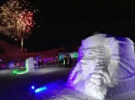 赤峰首届雪雕艺术展“秀”梦幻灯光 - 正北方网