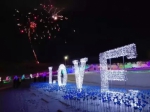 赤峰首届雪雕艺术展“秀”梦幻灯光 - 正北方网