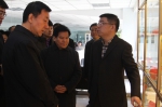 国务委员王勇、中残联理事长鲁勇一行到新城区塑包企业呼和浩特市真色彩有限公司进行春节慰问 - 政府