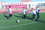 内蒙古两所小学获赠足球装备 - 内蒙古新闻网