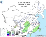 年初三冷空气横扫中东部 南方气温猛跌 - 气象