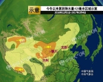 12月以来北方多地“贫雪” 今明天降雪增多 - 气象