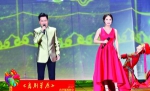 央视春晚中的内蒙古元素 - 内蒙古新闻网
