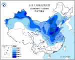 下周全国迎大范围雨雪 气温“跳崖式”下跌 - 气象