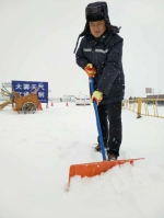全力除雪。 - 正北方网