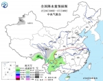 全国大部持续升温 京津冀能见度转差 - 气象