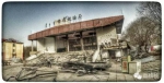 呼和浩特又一标志性建筑被拆除...看看是哪儿？ - 内蒙古新闻网