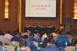 1476177769885680.jpg - 扶贫办