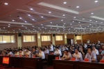 全区金融扶贫富民工程现场观摩培训会在通辽召开 - 扶贫办