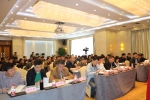 全区扶贫办主任精准扶贫培训班在甘肃省兰州市举办 - 扶贫办