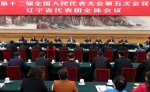 习近平：脱贫不要脱离实际随意提前 - 正北方网