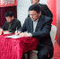 [组图]中指办与各省级地方志机构签订中国名村志文化工程丛书编纂责任状 - 总工会