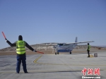 内蒙古“空中的士”500元包月最多承运8名旅客 - Nmgcb.Com.Cn