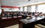 自治区统计局顺利完成2016年度领导班子考核 - 统计局