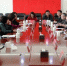 自治区司法厅召开《内蒙古自治区“十三五”时期加强公共法律服务体系建设规划》专家论证会 - 司法厅