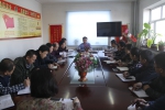 图片1.png - 质量技术监督局