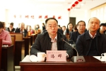 冯晔总工程师点评.JPG - 质量技术监督局