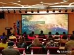 巴彦淖尔美景“走进”天津卫 - 正北方网