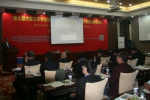 内蒙古农机专业合作社规范化建设论坛在呼和浩特召开 - 农业厅
