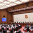 [图文]自治区十二届人大常委会第三十二次会议举行第二次全体会议 - 总工会