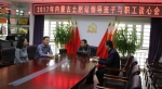 党建工作抓落实，谈话交流促业务-内蒙古土肥站领导班子与职工谈话会 - 农业厅