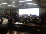 呼市环保局集中审核火电企业排污许可证填报情况 - 环保局厅