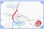 内蒙古：五一小长假高速免费，易拥堵路段公布! - 内蒙古新闻网