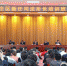 宝山副厅长参加全区新任司法所长培训班开班仪式 - 司法厅