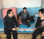 中国残联、国务院扶贫办赴内蒙古开展贫困残疾人脱贫情况督导调研 - 残疾人联合会
