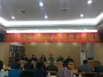 内蒙古农机鉴定站派员参加畜牧机械推广鉴定技术培训班 - 农业厅