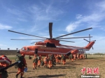 内蒙古再次发生森林火灾天气条件对扑救造成极大困难 - Nmgcb.Com.Cn