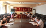 内蒙古军休所开展“推进‘两学一做’学习教育常态化制度化”主题党日活动 - 民政厅