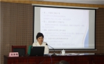 全区妇联系统信访工作规范化建设培训班在山东大学开班 - 妇联