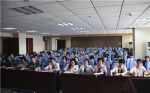 全区妇联系统信访工作规范化建设培训班在山东大学开班 - 妇联