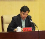 [组图]内蒙古自治区人民政府召开全区地方志工作电视电话会议 - 总工会